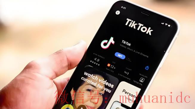 tiktok账号购买平台