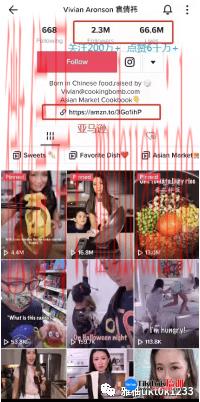 tiktok账号购买平台