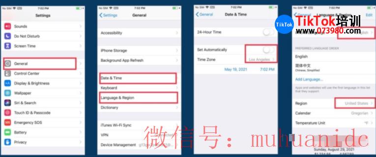 tiktok账号购买平台