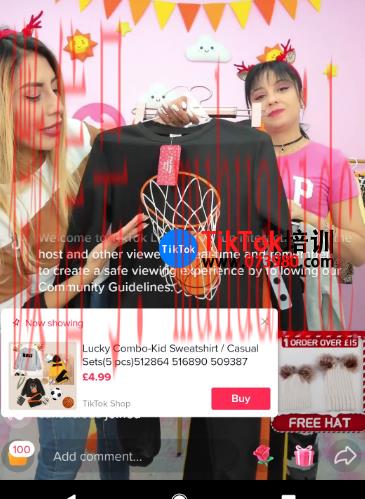 tiktok账号购买平台