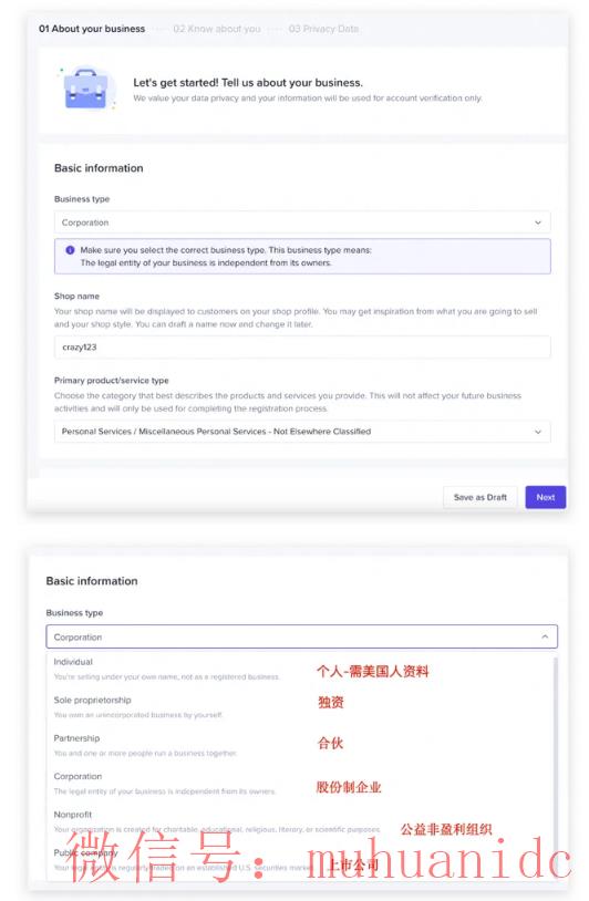 tiktok账号购买平台