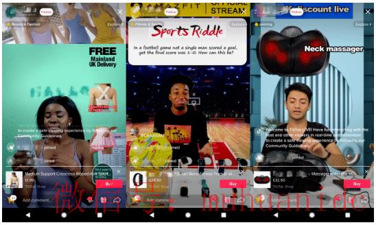 tiktok账号购买平台