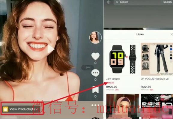 tiktok账号购买平台