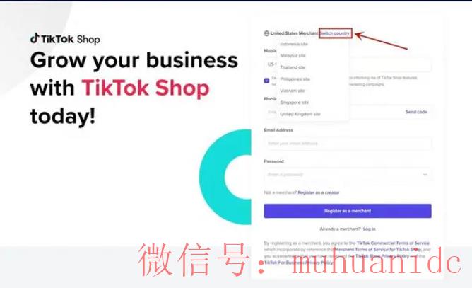 tiktok账号购买平台