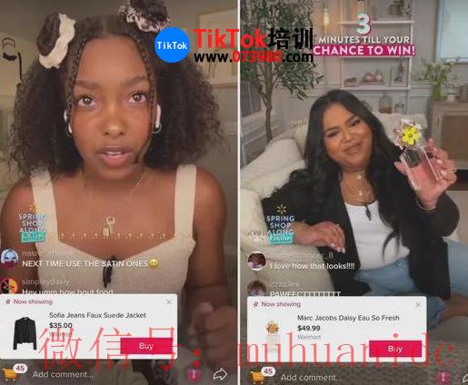 tiktok账号购买平台