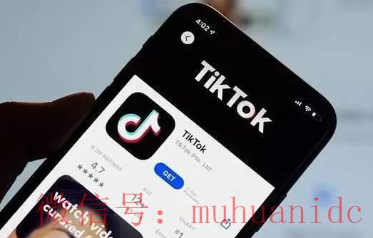 tiktok账号购买平台