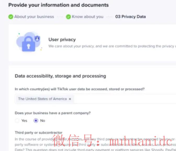 tiktok账号购买平台