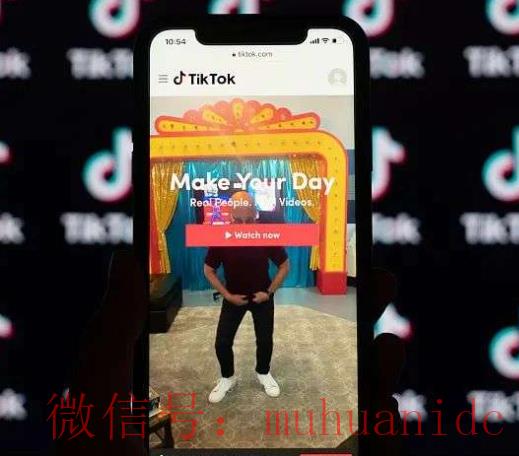 tiktok账号购买平台