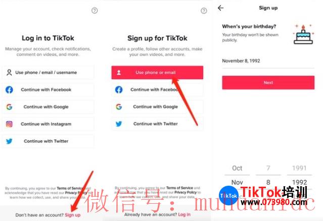 tiktok账号购买平台