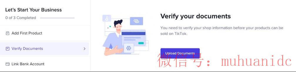 tiktok账号购买平台