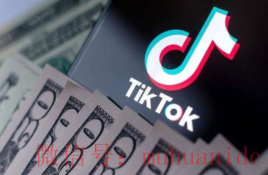 tiktok账号购买平台