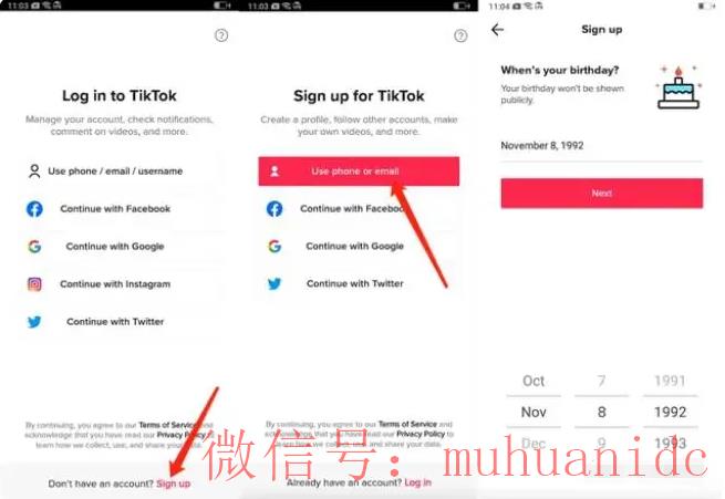 tiktok账号购买平台
