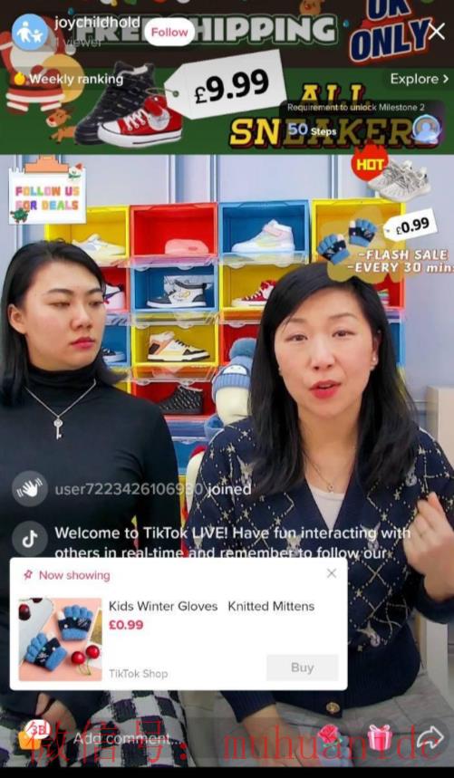 tiktok账号购买平台