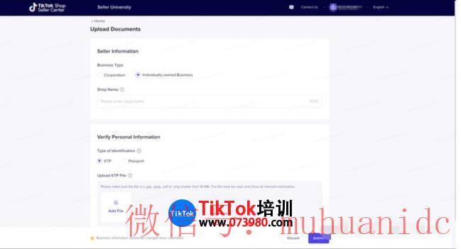 tiktok账号购买平台