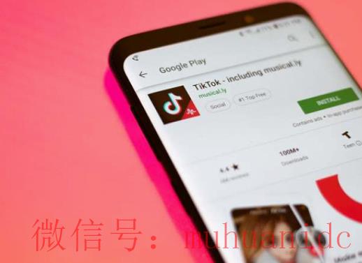 tiktok账号购买平台