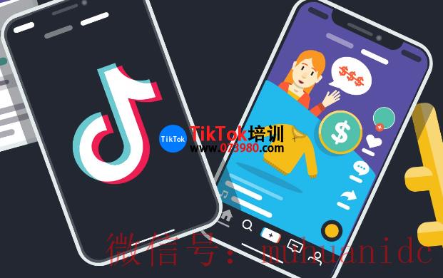 tiktok账号购买平台