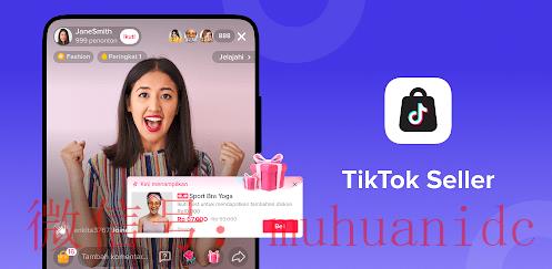 tiktok账号购买平台