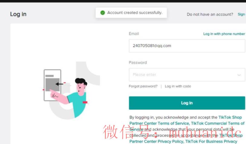 tiktok账号购买平台