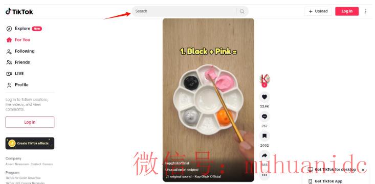 tiktok账号购买平台