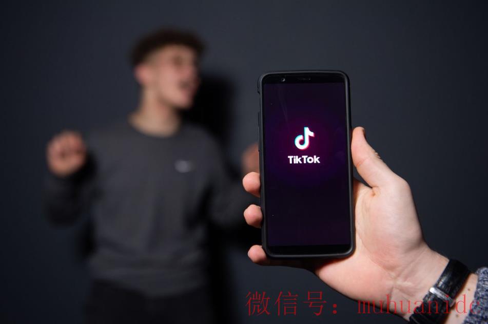 tiktok账号购买平台