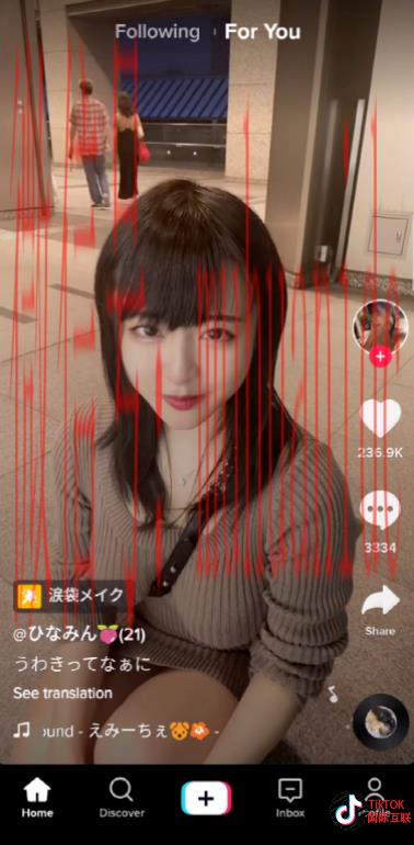 tiktok账号购买平台
