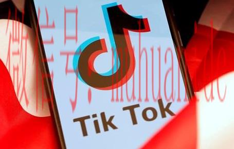 tiktok账号购买平台