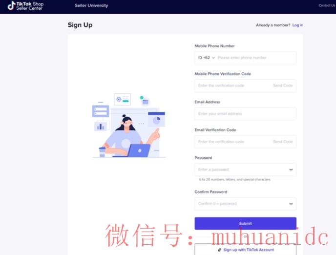 tiktok账号购买平台