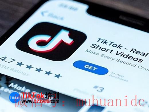 tiktok账号购买平台