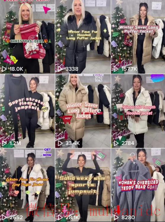 tiktok账号购买平台