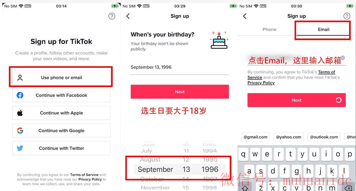 tiktok账号购买平台