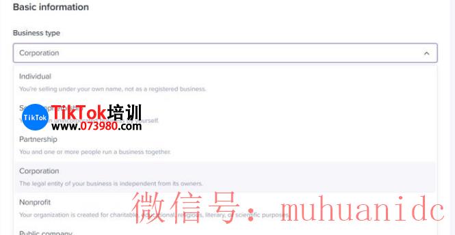 tiktok账号购买平台