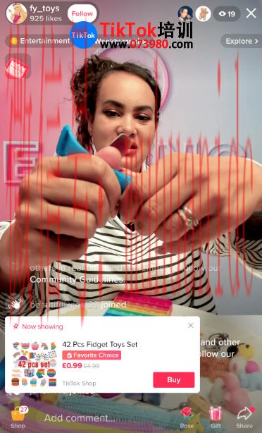 tiktok账号购买平台