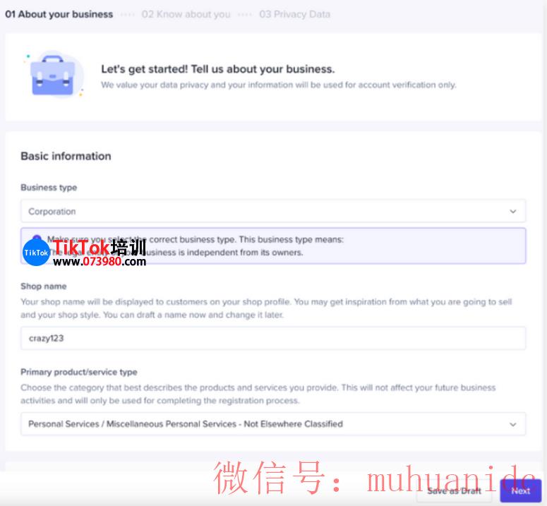 tiktok账号购买平台