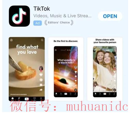 tiktok账号购买平台
