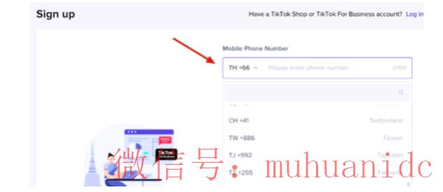 tiktok账号购买平台