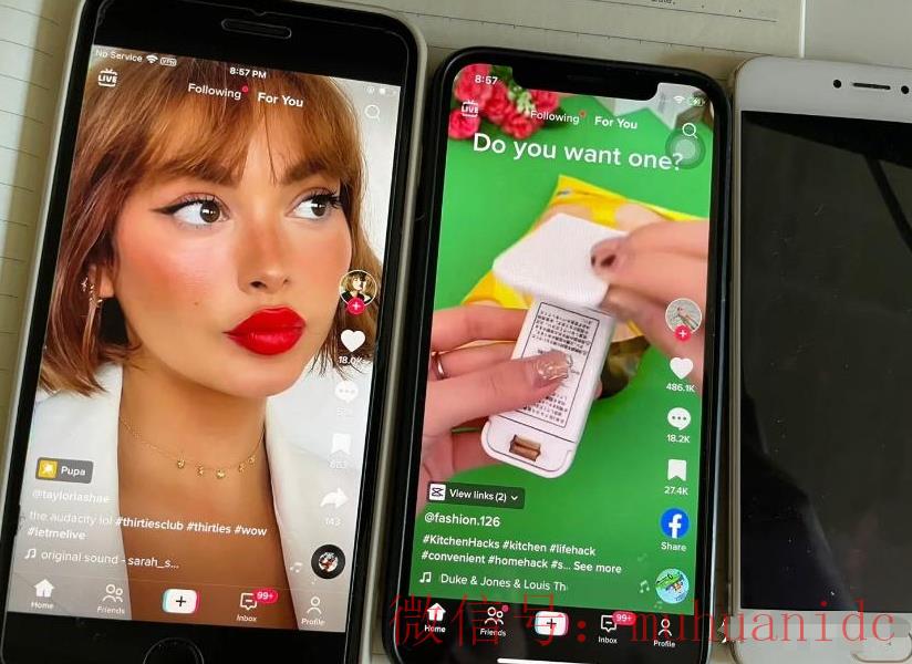 tiktok账号购买平台