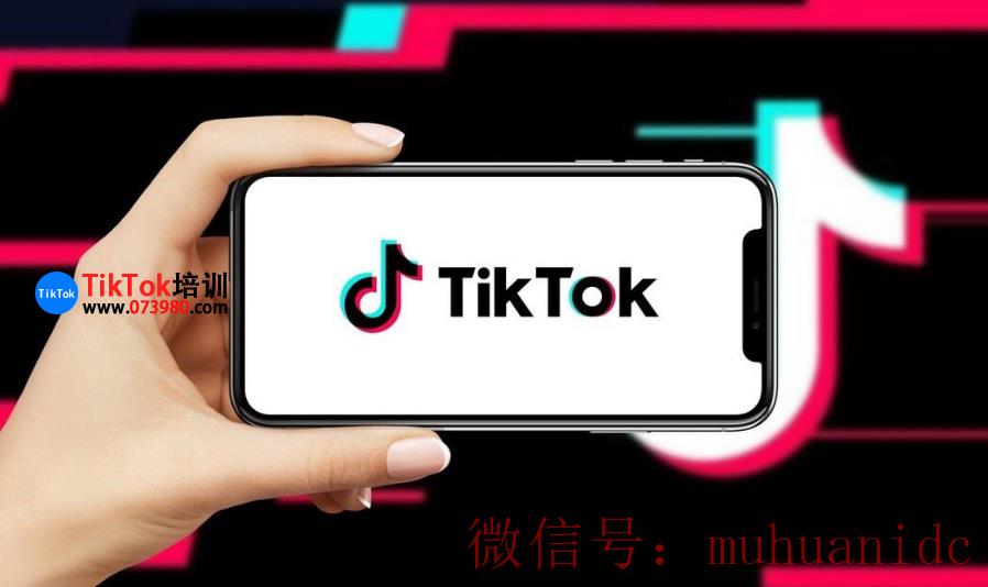 tiktok账号购买平台