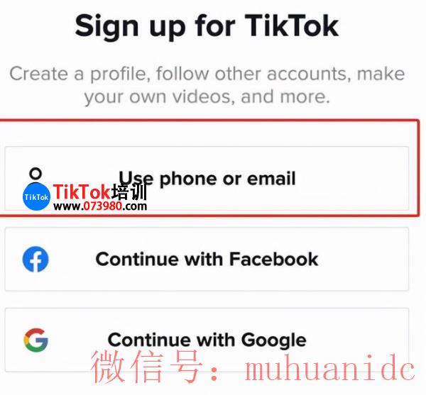 tiktok账号购买平台