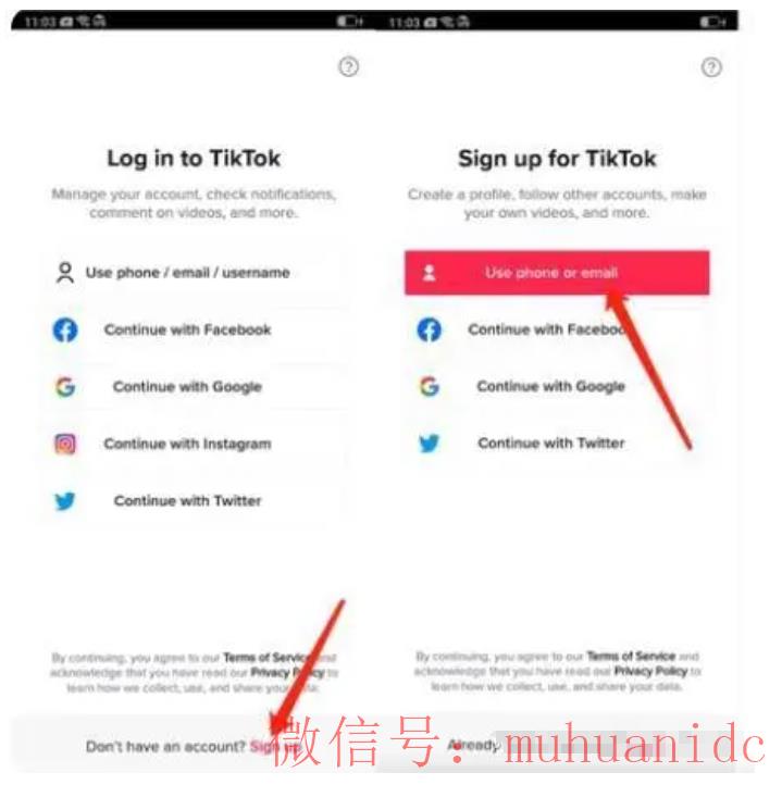 tiktok账号购买平台