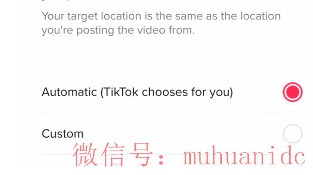 tiktok账号购买平台