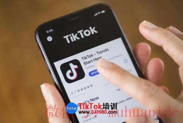 tiktok账号购买平台