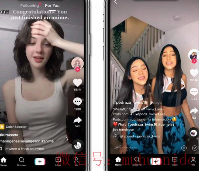 tiktok账号购买平台