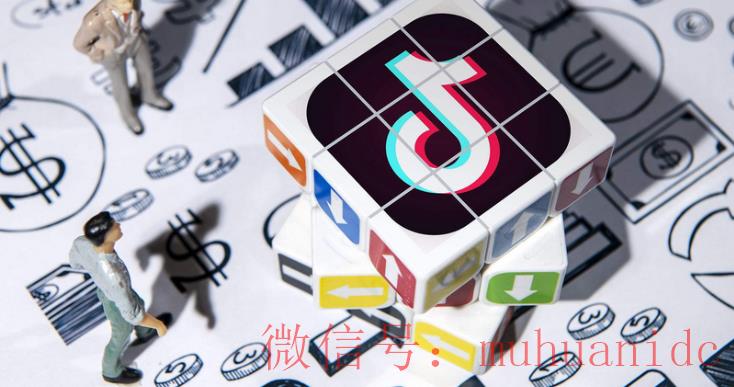 tiktok账号购买平台