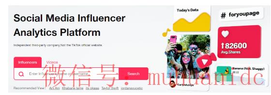 tiktok账号购买平台