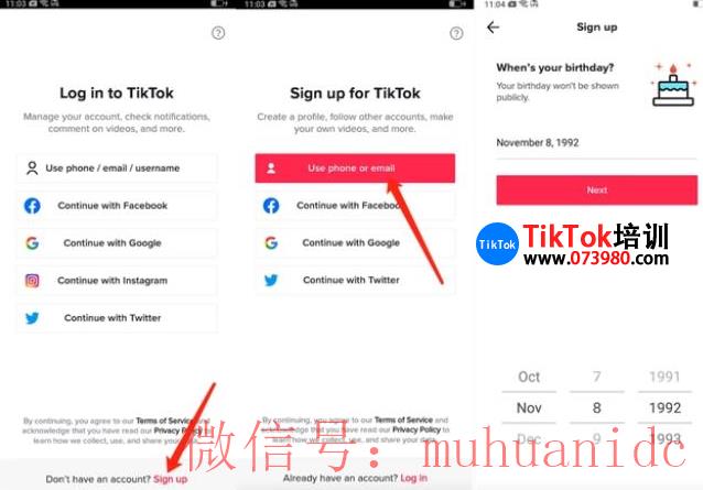 tiktok账号购买平台