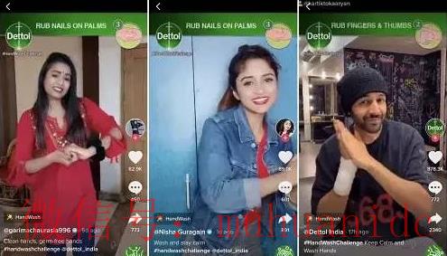 tiktok账号购买平台