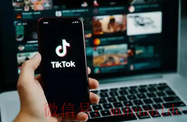 tiktok账号购买平台
