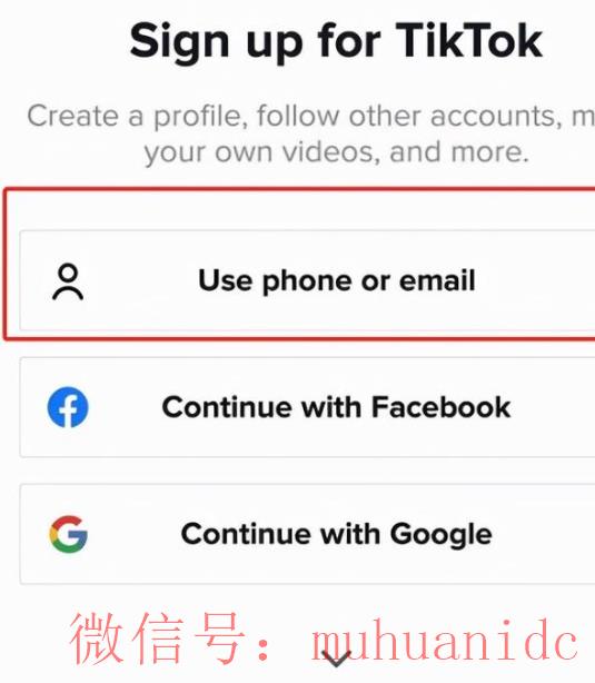 tiktok账号购买平台