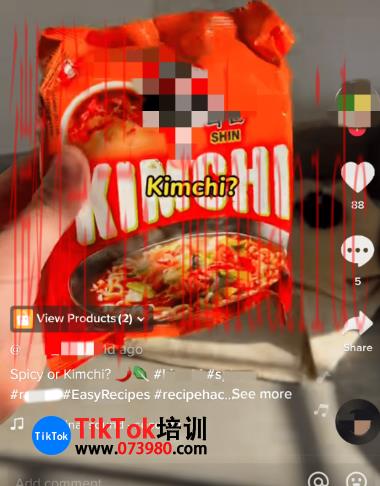 tiktok账号购买平台