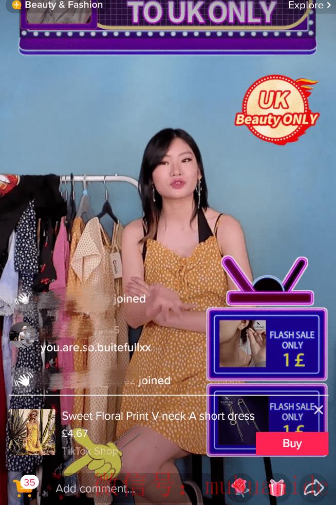 tiktok账号购买平台